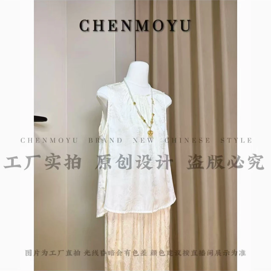 CHENMOYU【简约无袖上衣】-超高级!!百搭遮肉打底上衣-25178050