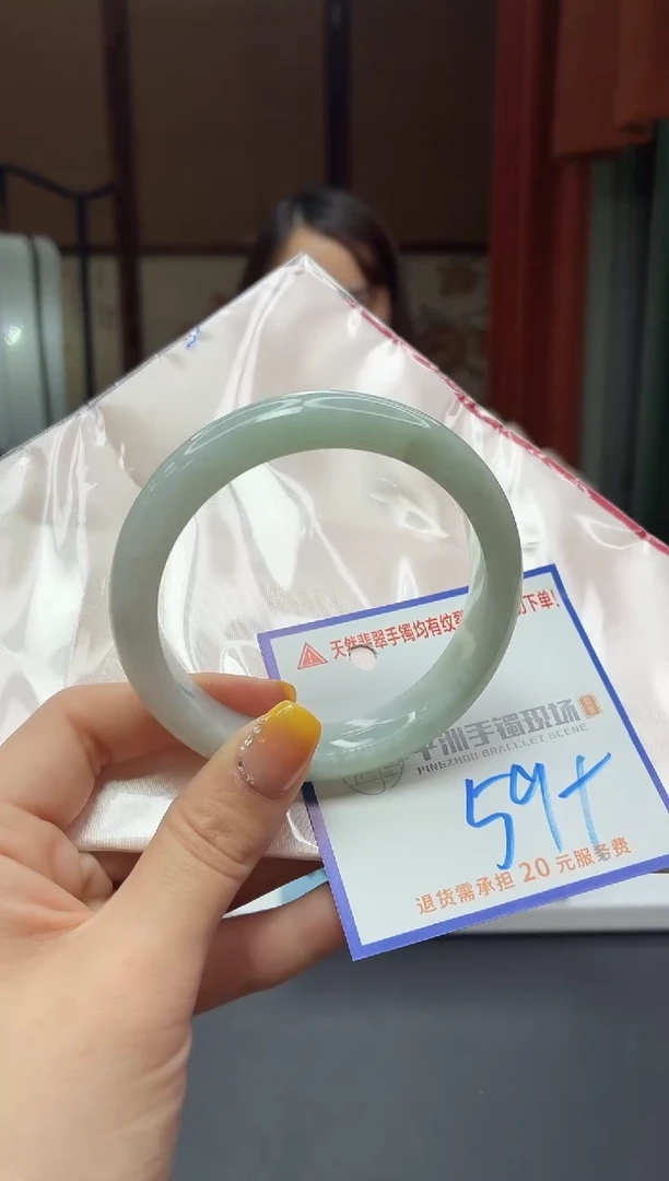 未镶嵌手镯翡翠11111111111111111111111