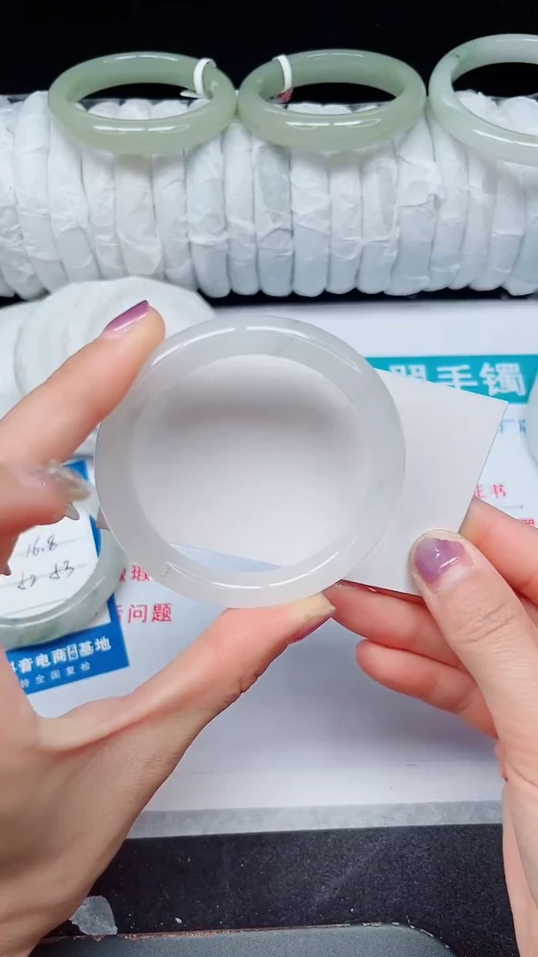 未镶嵌手镯石英质玉30-52/53