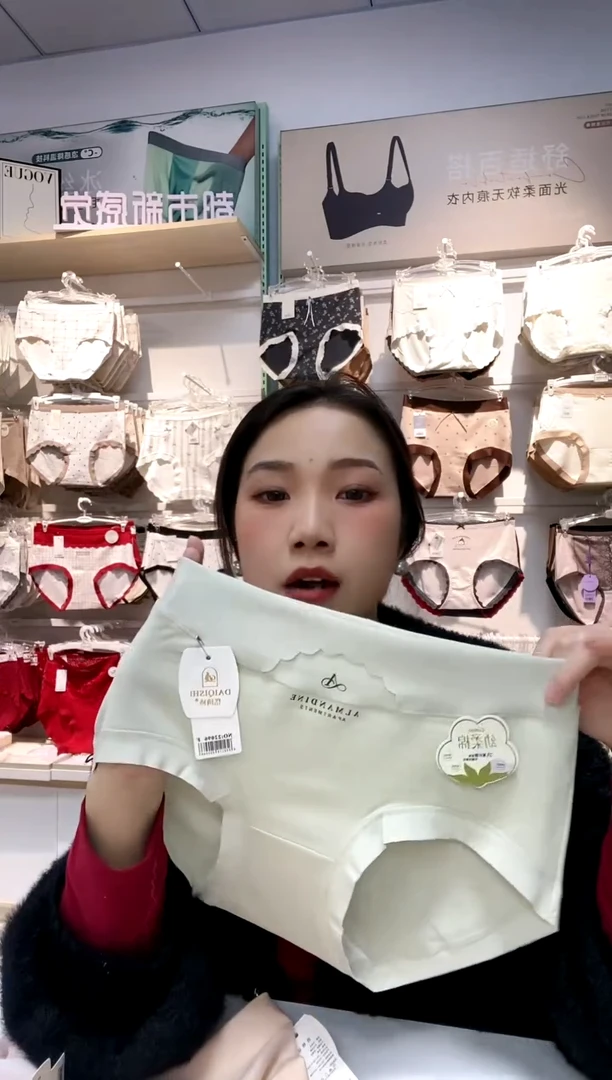 三醋酯纤维三条装纯棉125斤以内颜色随机发