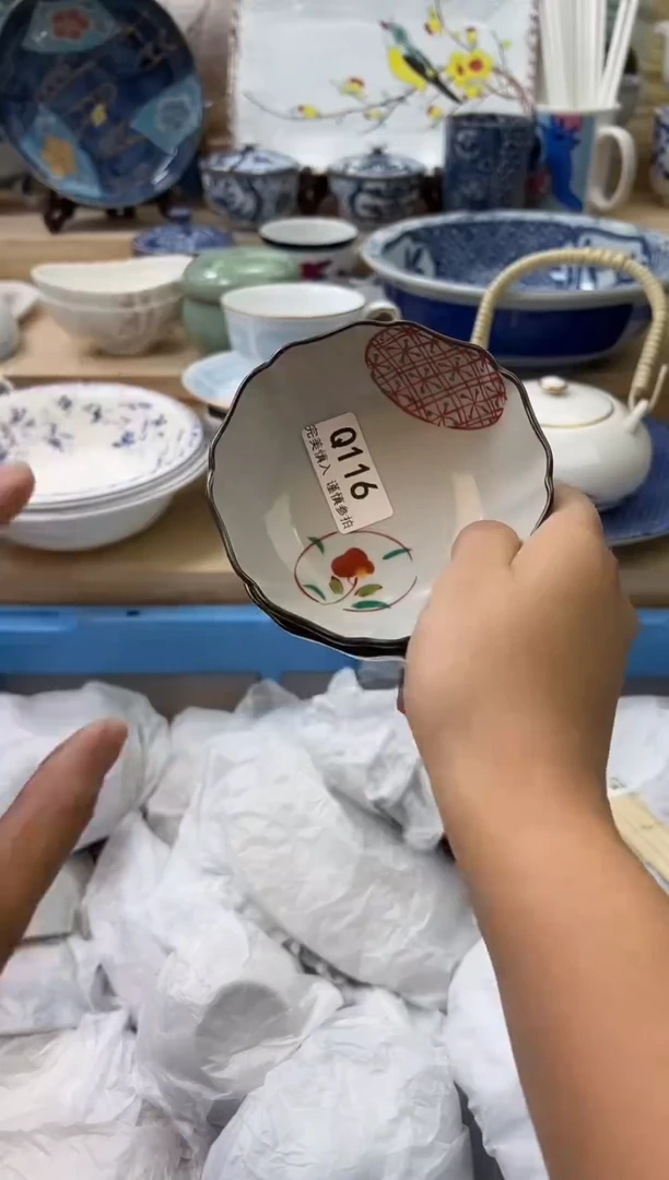 【闪购商品】瓷片116qqqqqqqqqqqq
