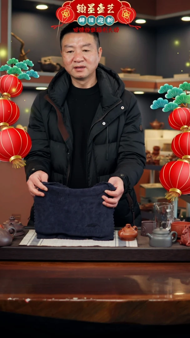 【闪购商品】紫砂茶壶宜兴紫砂小盒