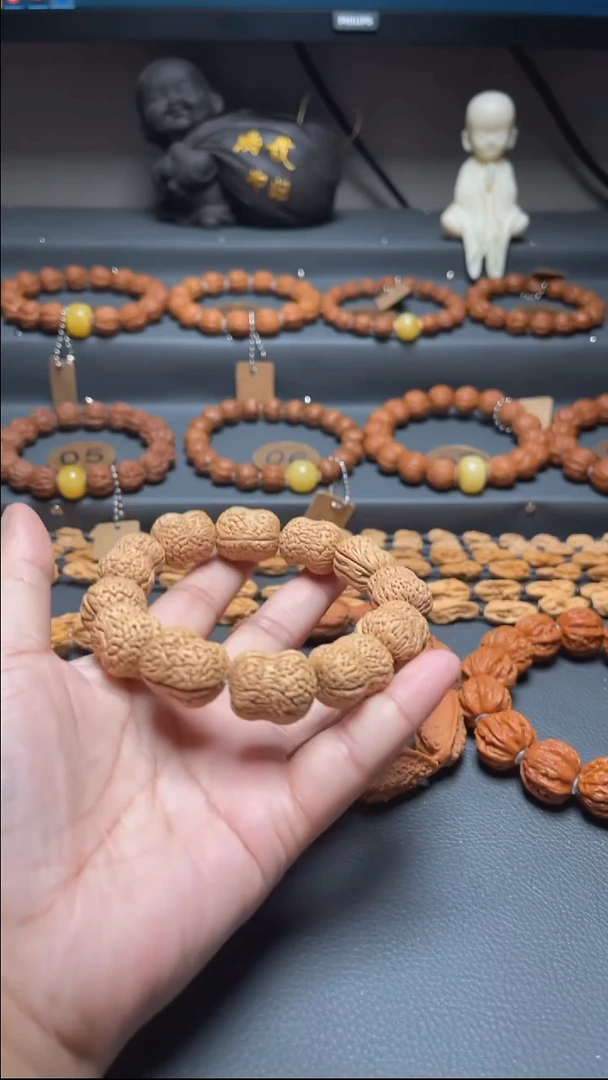 手串文玩核桃核桃手串