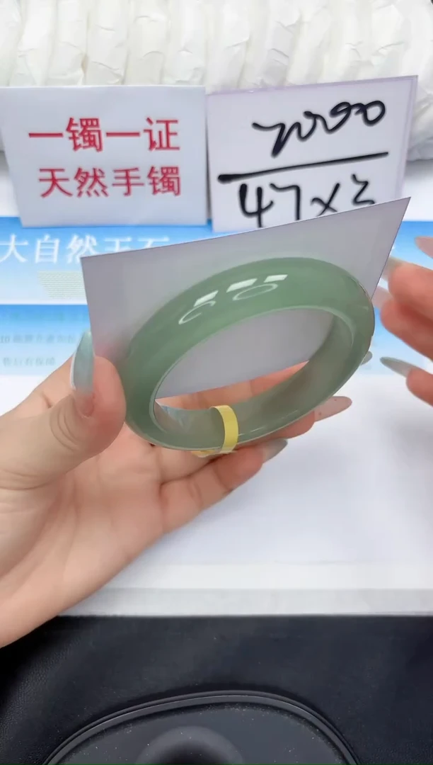 未镶嵌手镯石英质玉55-60