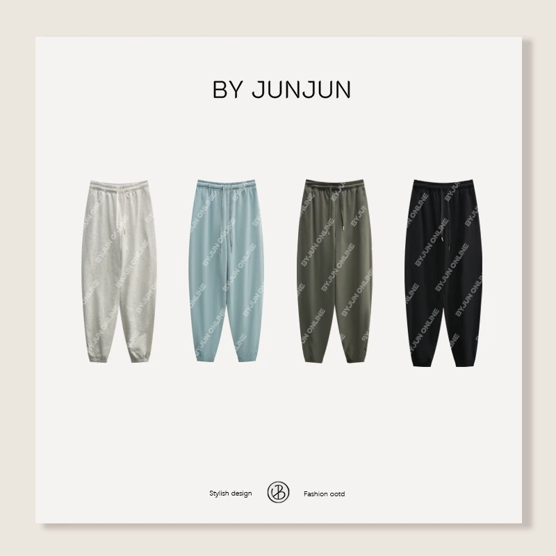 BYJUNJUN【莫兰迪】软糯显瘦收腿卫裤百搭抽绳束脚休闲裤