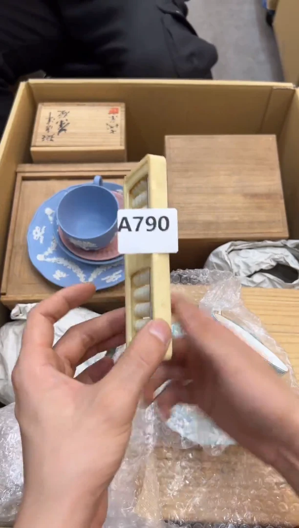 父**裁790中古商品谨慎参拍