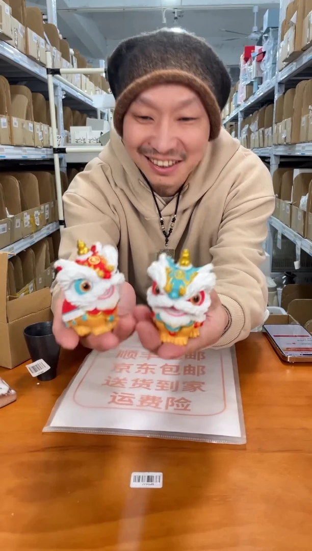 【闪购商品】@@CD890+CD889