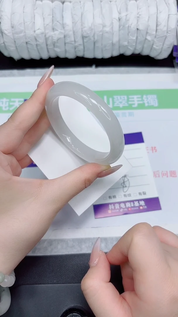 石英质玉手镯未镶嵌157-60