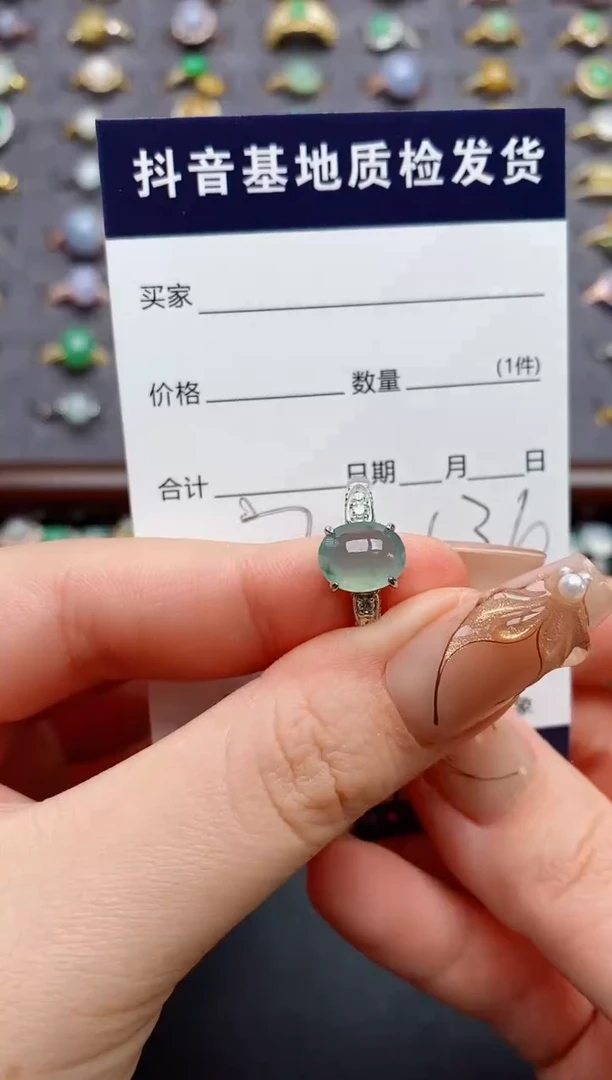 银S925镶嵌戒指翡翠.