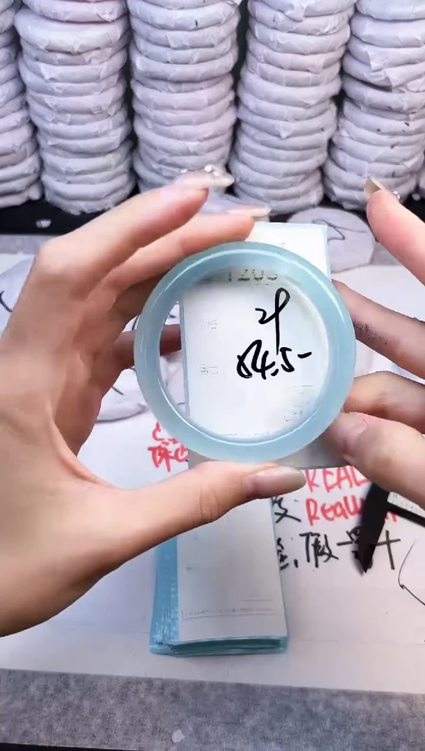 手镯玛瑙/玉髓未镶嵌1203