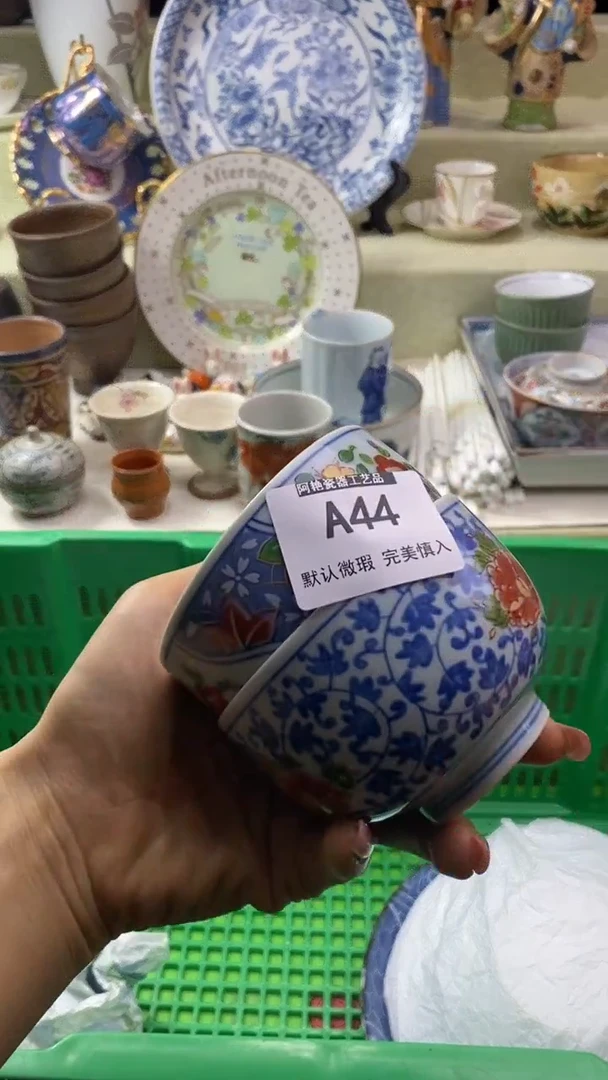 件神***?瓷片 默认微瑕 完美慎入44