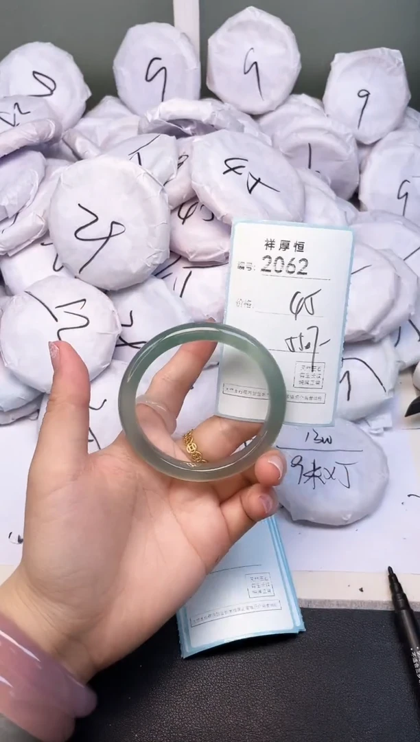 玛瑙/玉髓手镯未镶嵌2062