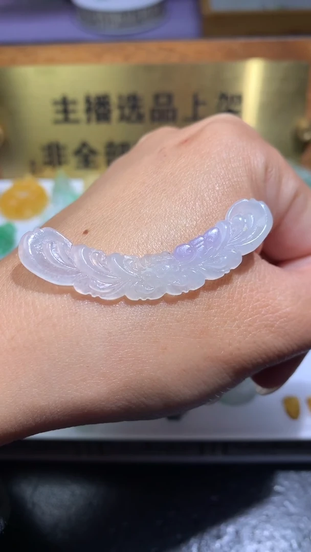 未镶嵌定制翡翠毛货