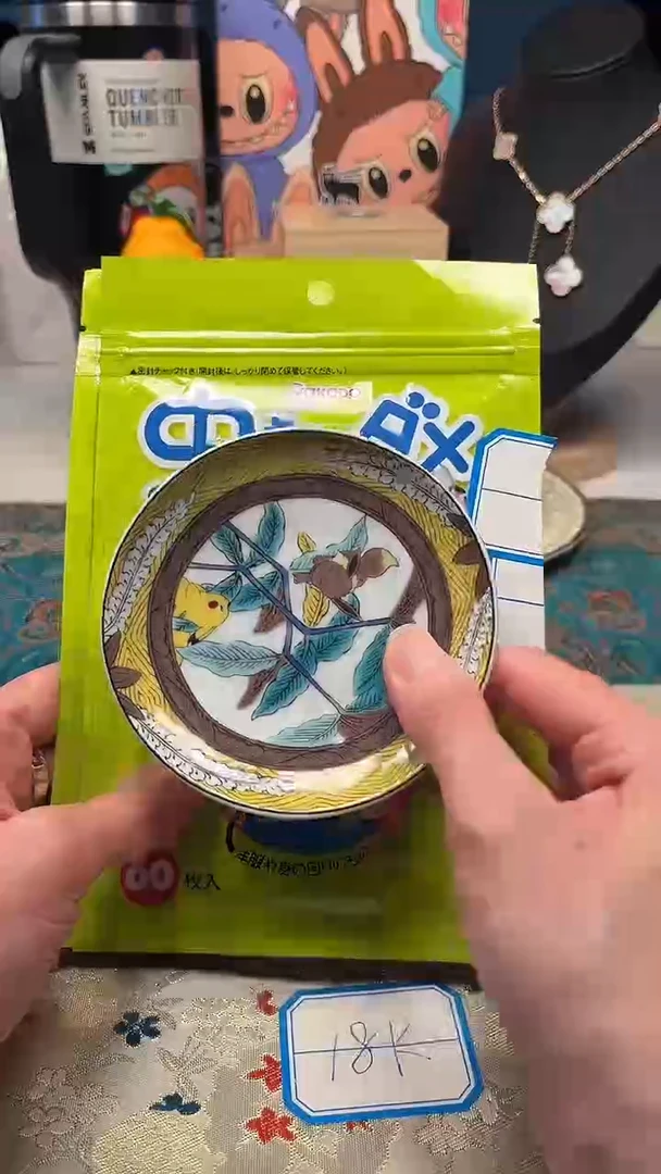 陶茶周边666文玩多人