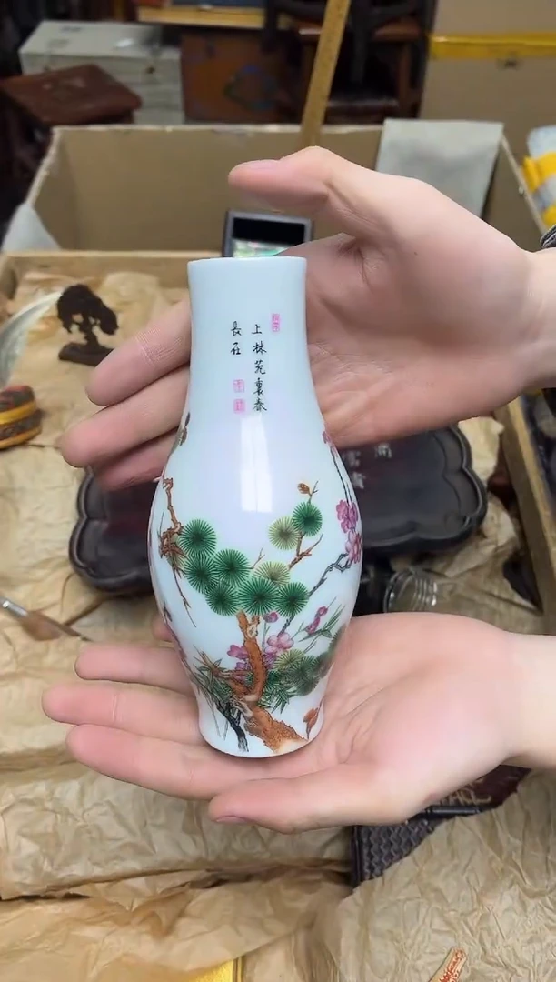 瓷片八号甄选八号甄选