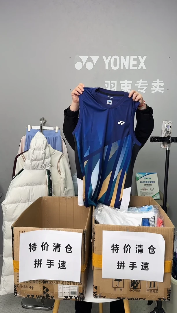 男背心1104225-629牛仔藏青-L