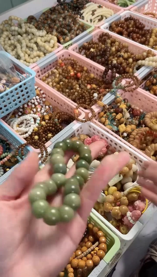 【闪购商品】菩提根/象牙果手串菩提根蒜瓣 青提