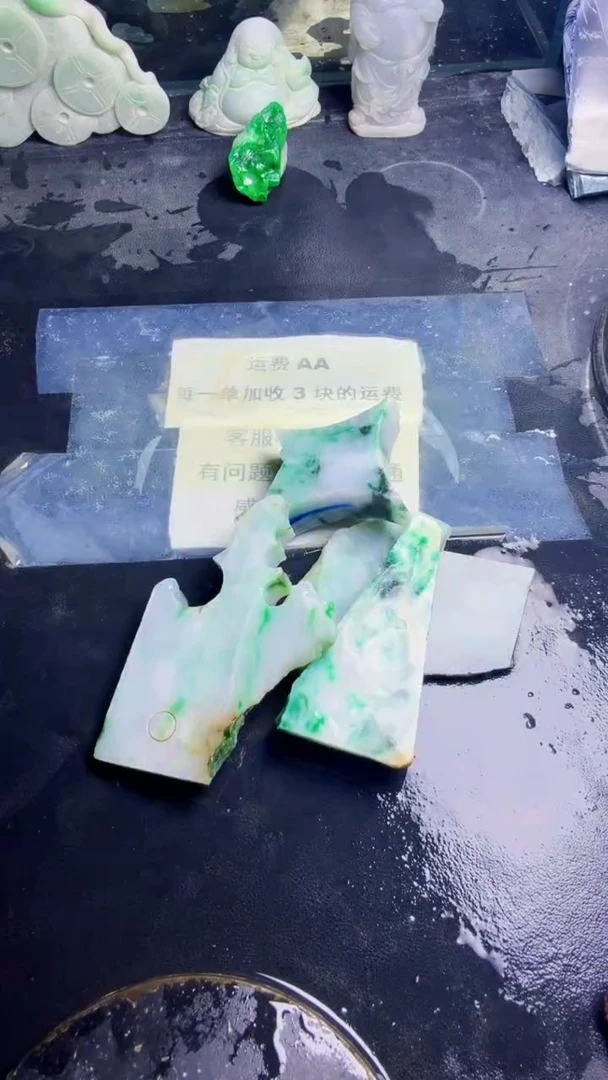 未镶嵌挂件翡翠天然翡翠089
