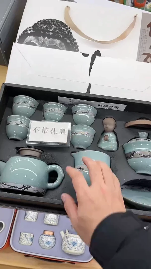 【闪购商品】展宏茶具展宏茶具@A-
