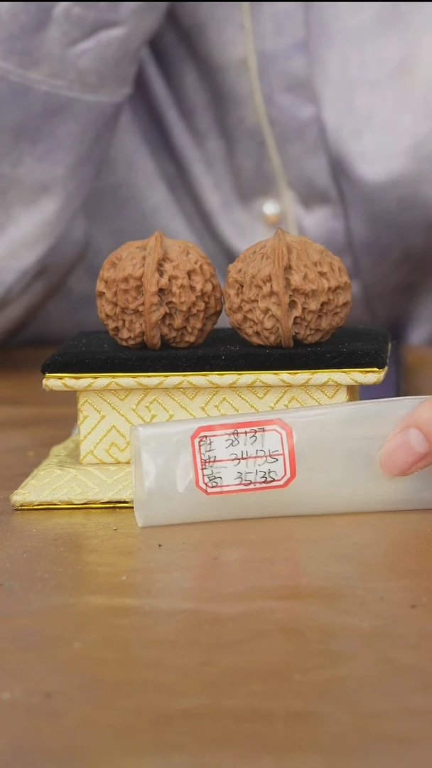 把件文玩核桃非嫁接元宝