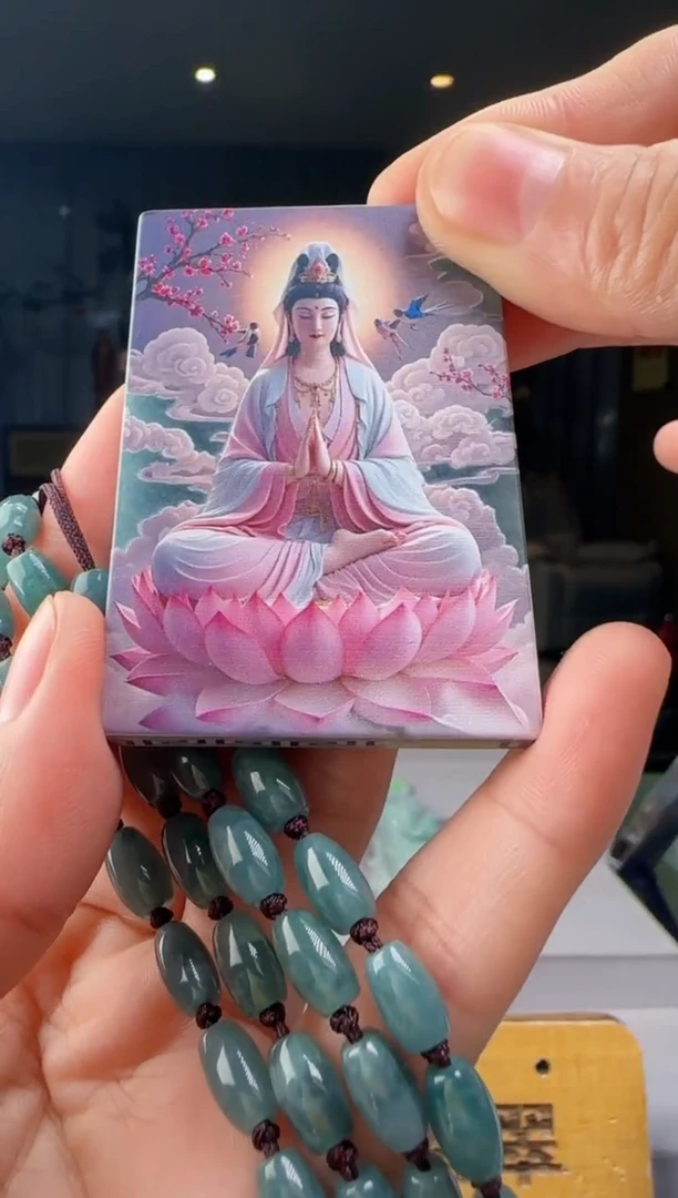 吊坠(赠链)未镶嵌翡翠多样性发其一HH@@60B7J19578N