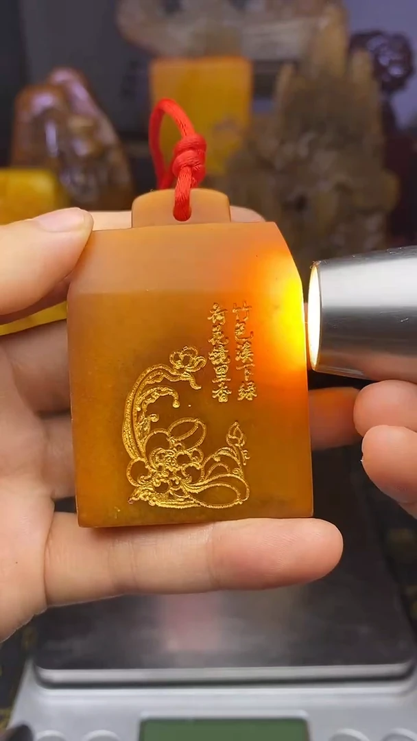 寿山石印石寿山石纂刻石料111