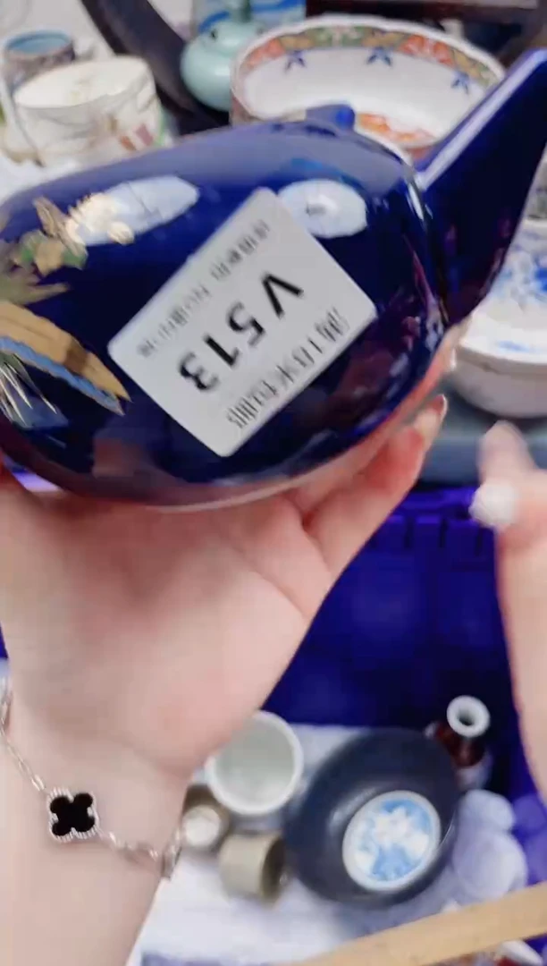 菡*V513***************