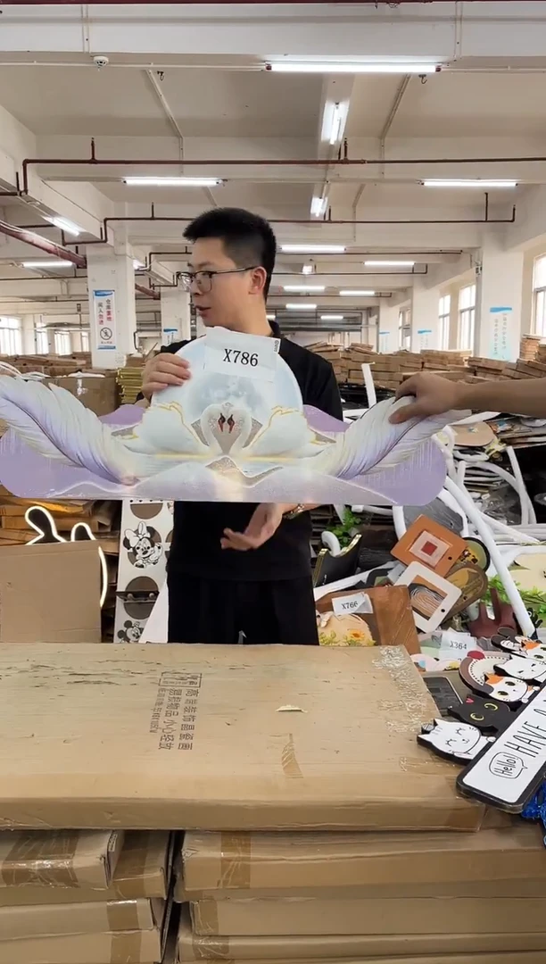 横款孤品果果微瑕闪购X786