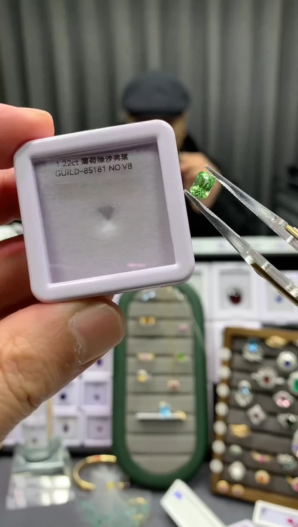 【闪购商品】石榴石（沙弗莱）裸石未镶嵌1.22ct GUILD85181