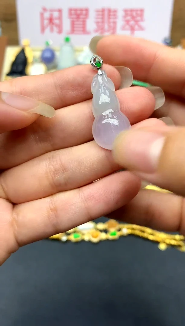 颈饰未镶嵌翡翠84-中国好珍宝