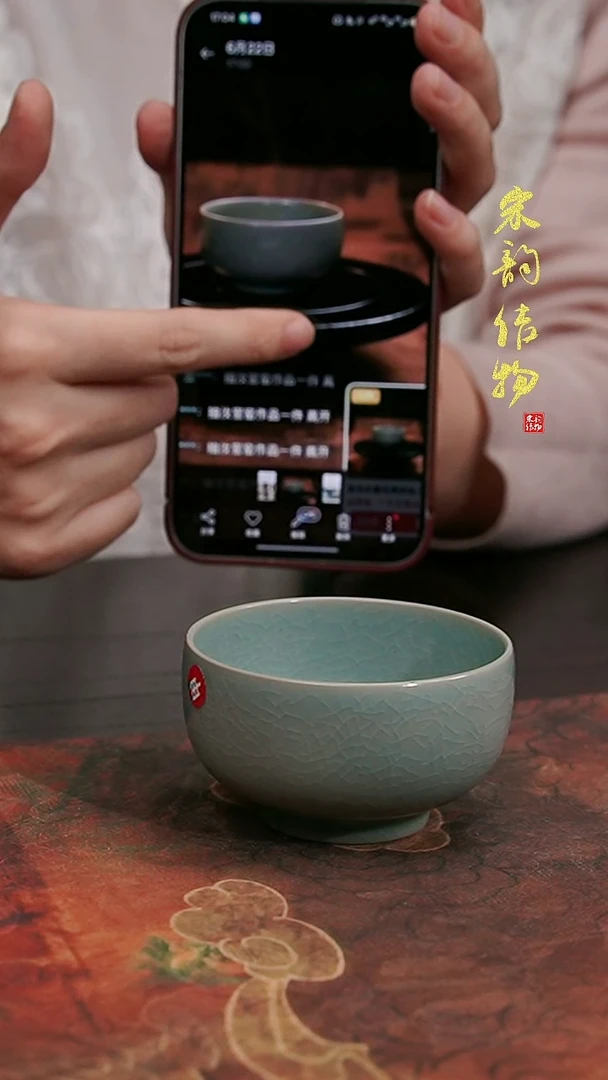 摆件纯手工清凉寺原矿釉罗汉盏