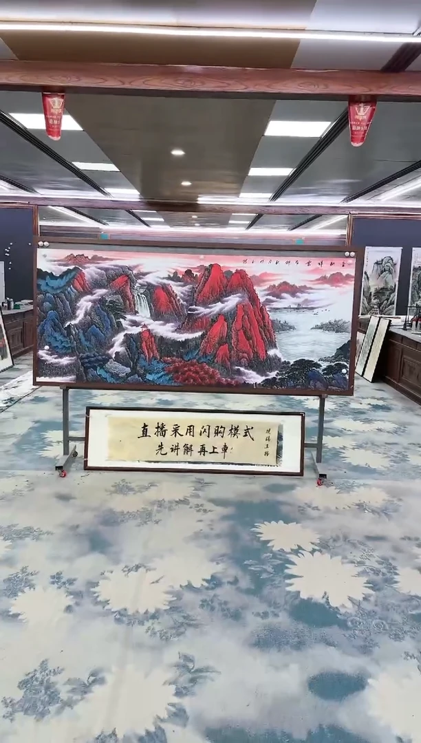 【闪购商品】绘画z张伦玉-山水国画-小八尺