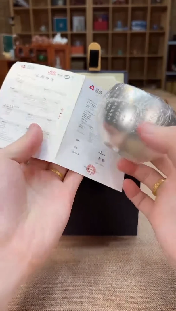 摩吉先生专属闪拍链接