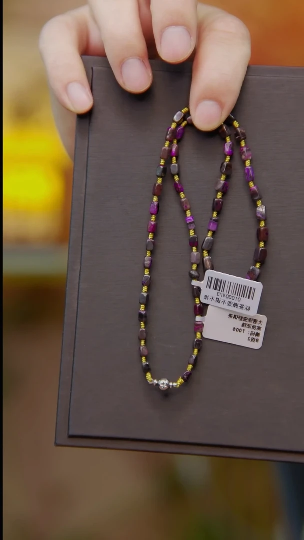 苏纪石（舒俱来）未镶嵌项链10号丝绒项链