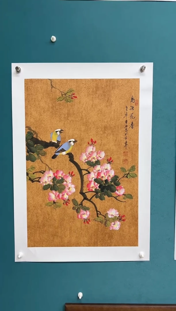 竖款娜兰书院艺术作品专属链接