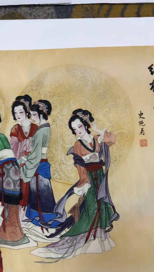 国画安总精品精选链接12