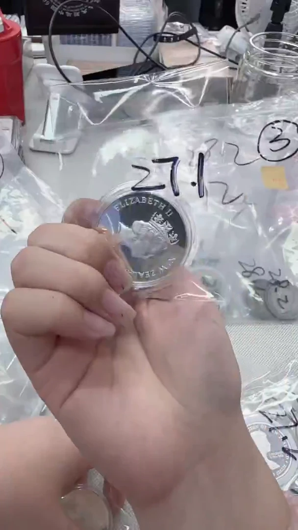 纯银银币122号约27.1克左右无证盒