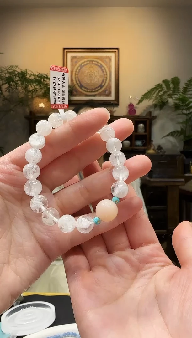 未镶嵌手链水晶雪花幽灵