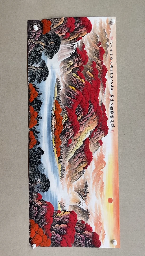 国画180*68 刘洪刘洪刘洪刘洪