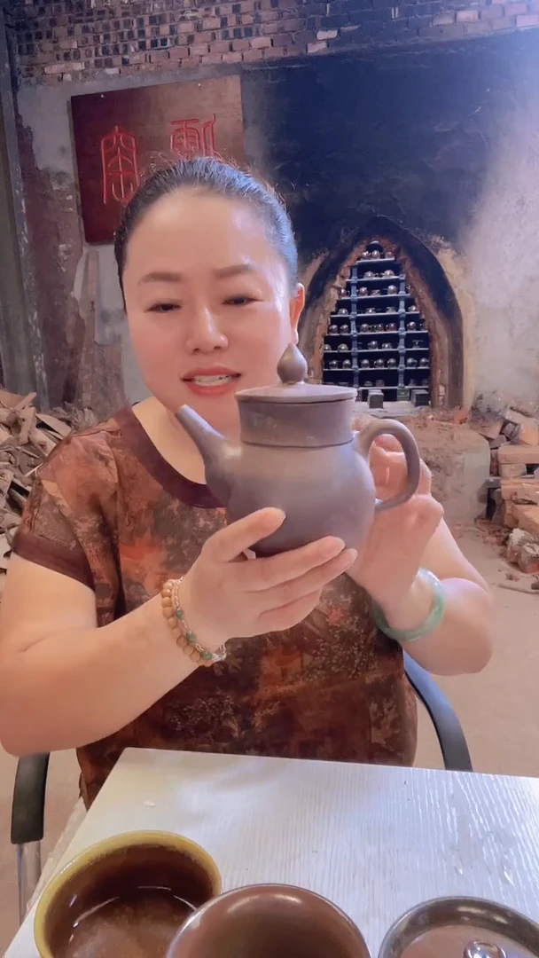 公道杯尤跃五色土柴烧儒陶公道杯