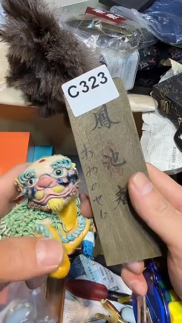 流**水哈哈哈哈哈323