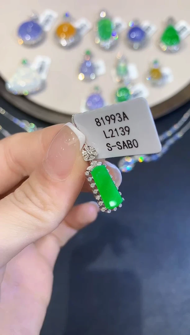 翡翠18K金镶嵌吊坠(不含链)L2139多样性发其一