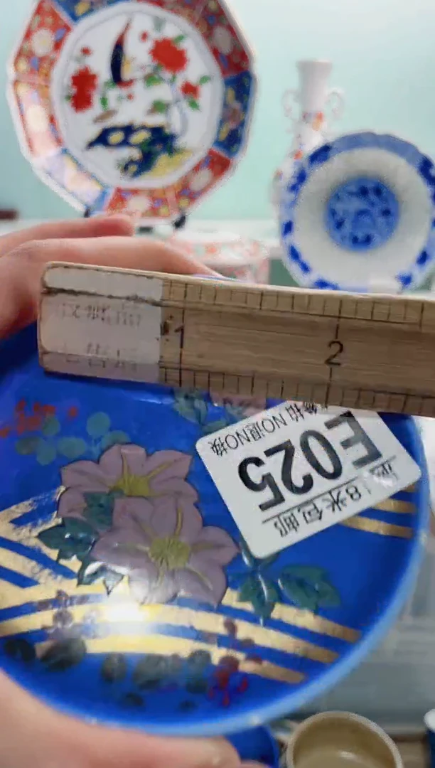 陶瓷宜*E025***********