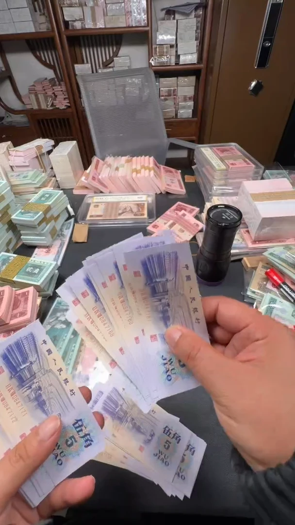 纺织 全新旧票 标十 10张0847161