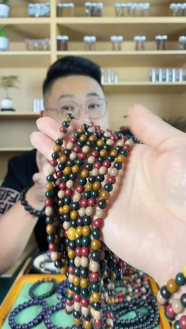 泥塑[非遗合香] 五行0.8多圈合香珠手串