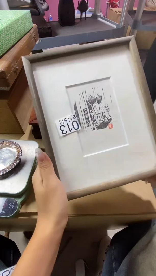 瓷片沧**粟111111111111111111111111111
