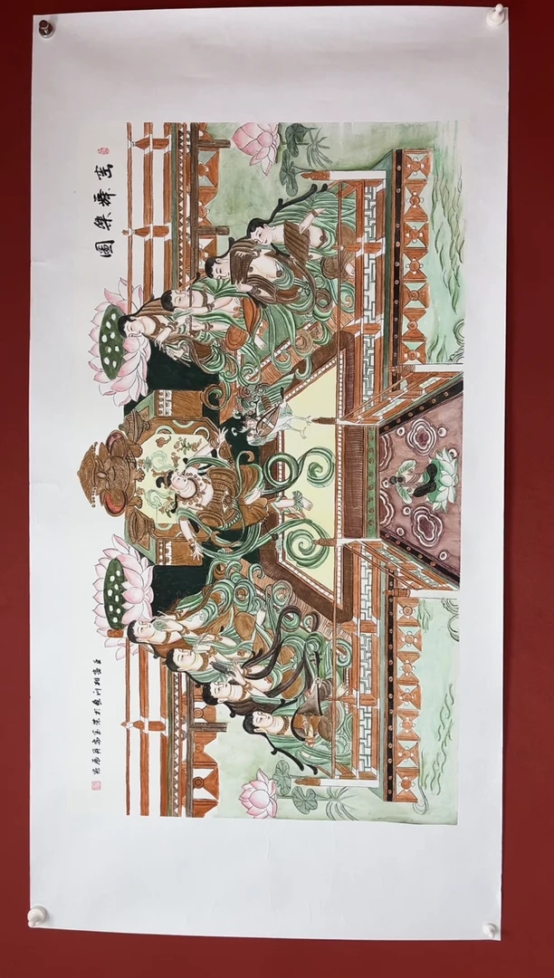 国画中海艺术馆藏国画