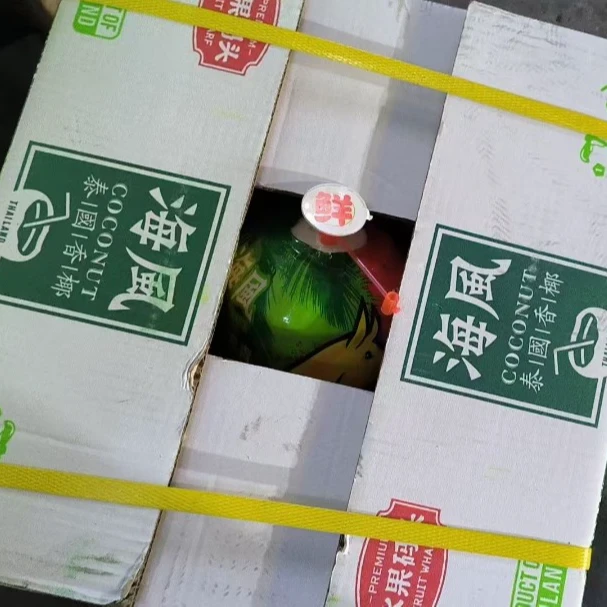 N【散装】【新到的海风易开椰】（份/3颗）仅限太原六城区榆次可拍