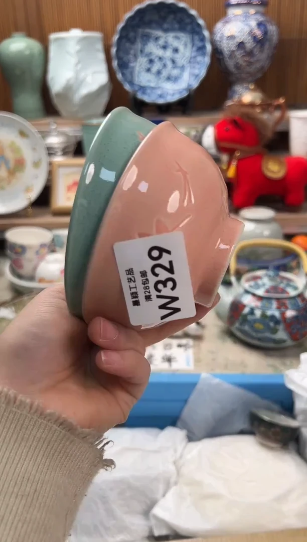 瓷片兰329W满28包邮 不满找客服延期发货