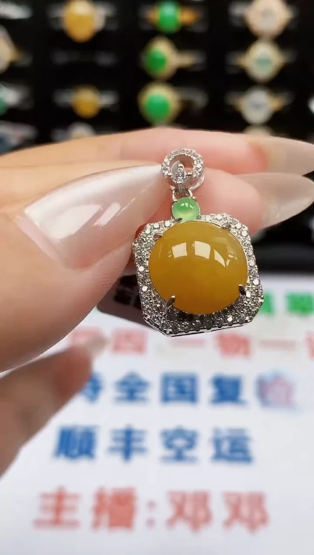 银S925镶嵌戒指翡翠2079